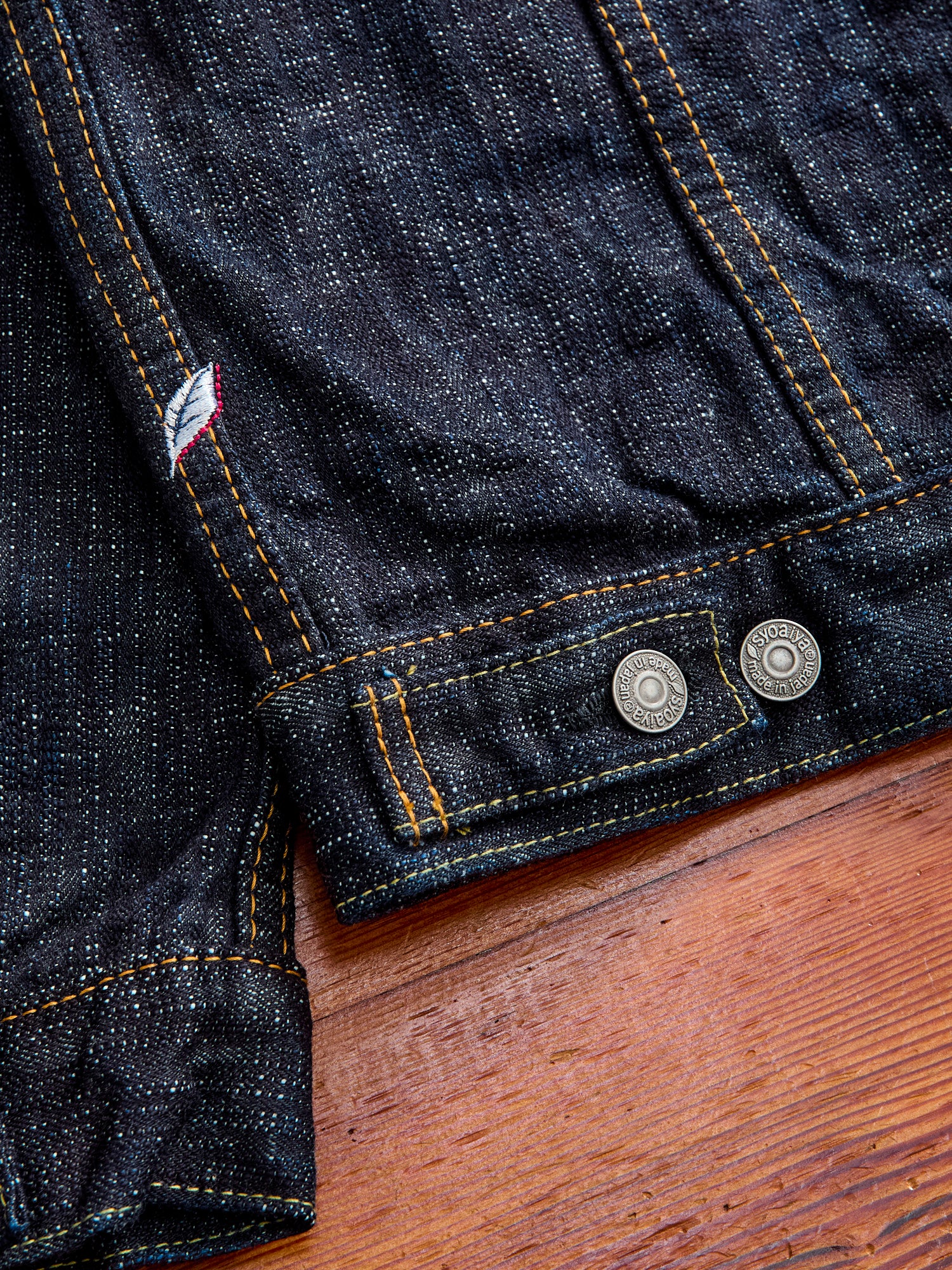 Product image 16