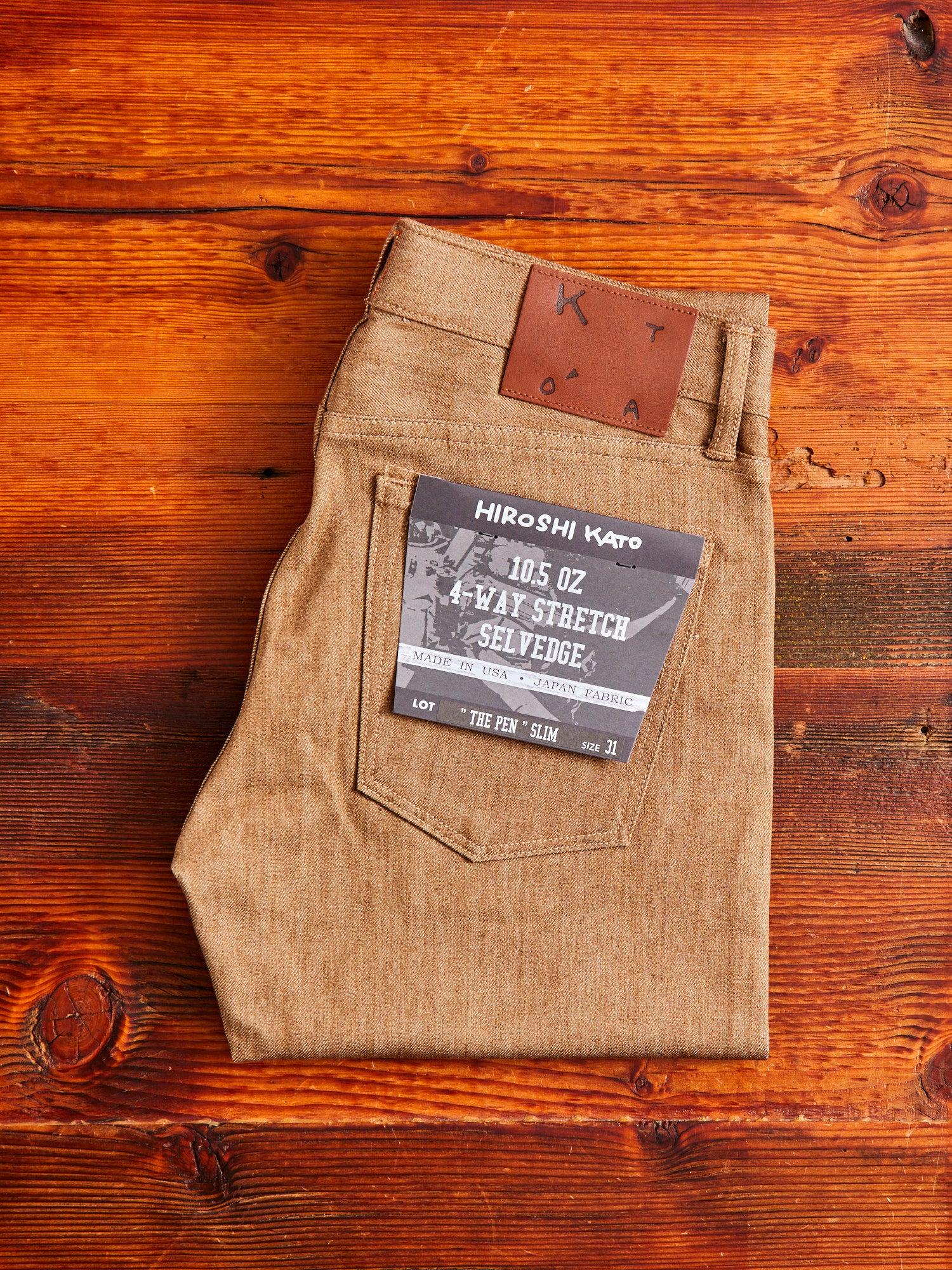 Product image 3