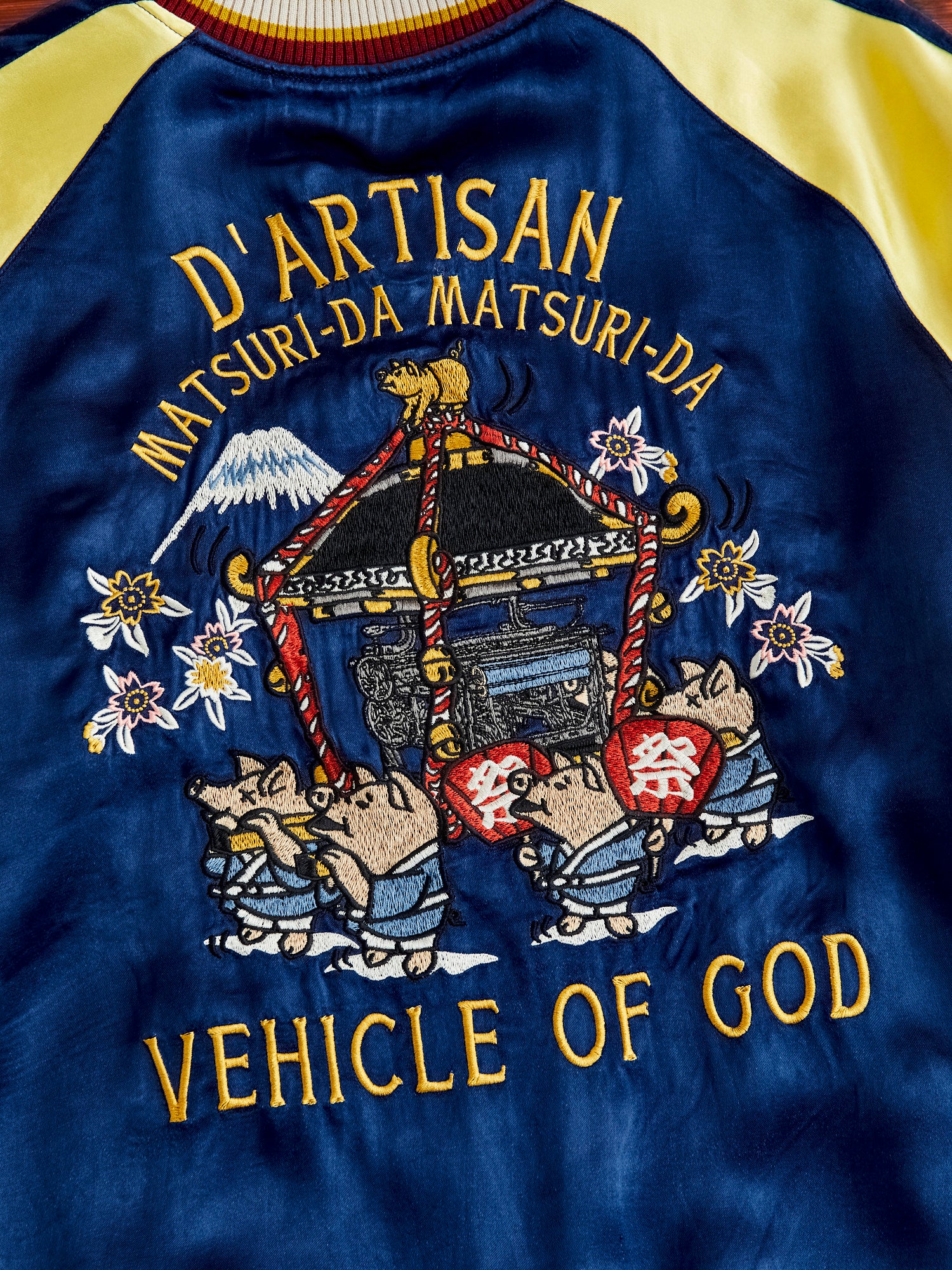 Product image 13