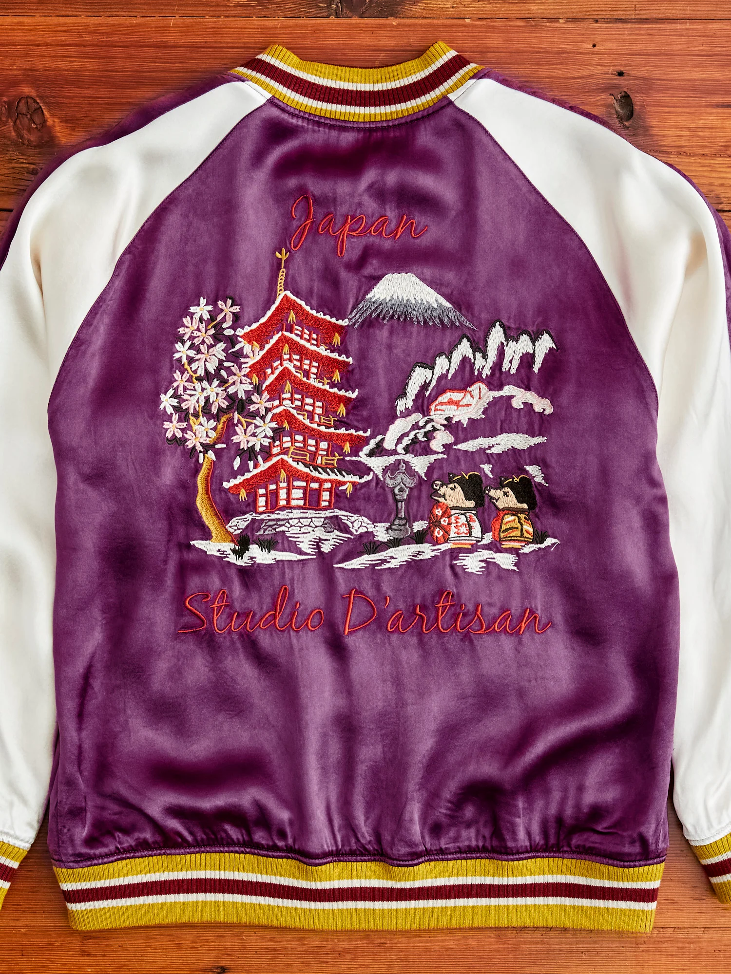Product image 14