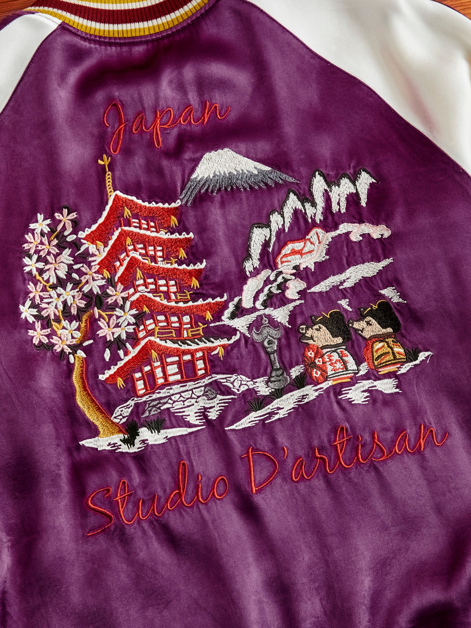 Product image 15